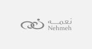 Nehme Logo